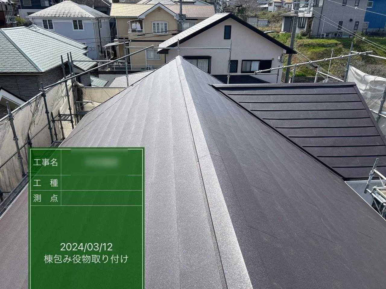 堺市南区にて屋根修理〈戸建ての雨漏り防止工事〉の施工後写真